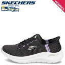 SKECHERS SLIP-INS GLIDE STEP EVERYDAYCITIZEN スケッチャーズ スリップインズ グライドステップ プロ エブリデー シ...