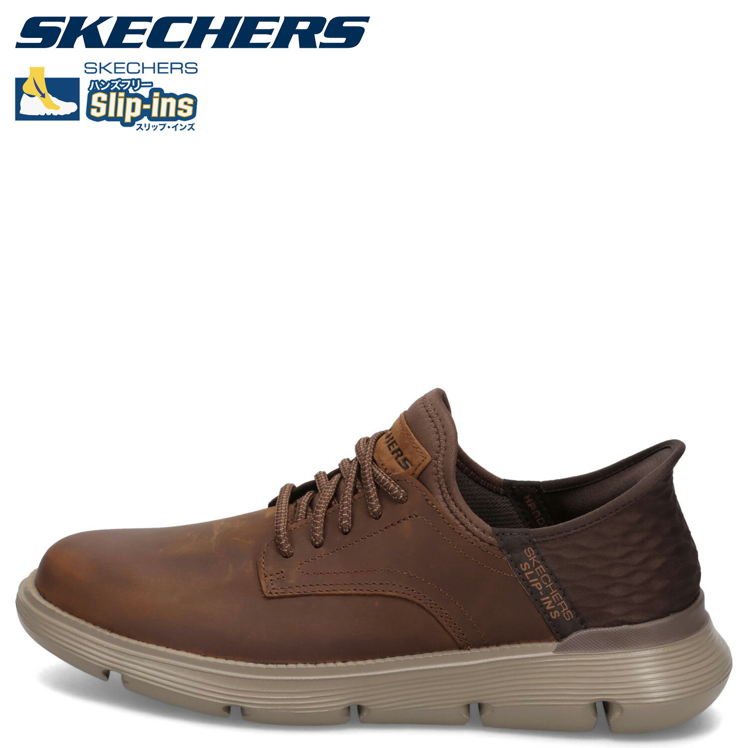 【最大1000円OFFクーポン発行中】 SKECHERS SLIP-INS GARZA GARVIN スケッチャーズ スリップインズ ガルザ ガービン ハンズフリー スニーカー メンズ ブラウン 205046