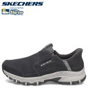 SKECHERS SLIP-INS HILLCREST CEDAR ROOT スケッチャーズ スリップインズ ヒルクレスト シダー ルート スニーカー スリッポ...