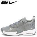 ナイキ NIKE ジョーダン マックス オーラ 6 スニーカー メンズ JORDAN MAX AURA 6 グレー FQ8298-002