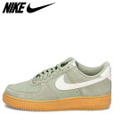 ナイキ NIKE エア フォース 1 07 LV8 スニーカー メンズ AIR FORCE 1 07 LV8 グリーン FQ8714-300