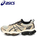 【最大1000円OFFクーポン発行中】 asics GEL-QUANTUM KINETIC アシックス スニーカー ゲル クォンタム キネティック メンズ ベー...