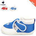 【最大1000円OFFクーポン発行中】 le coq sportif LCS CHARLES SS ルコック スポルティフ スニーカー LCS シャルル SS ...
