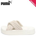 PUMA LEADCAT PLATFORM プーマ サンダル スライドサンダル リードキャット プラットフォーム レディース 厚底 ベージュ 400340-02