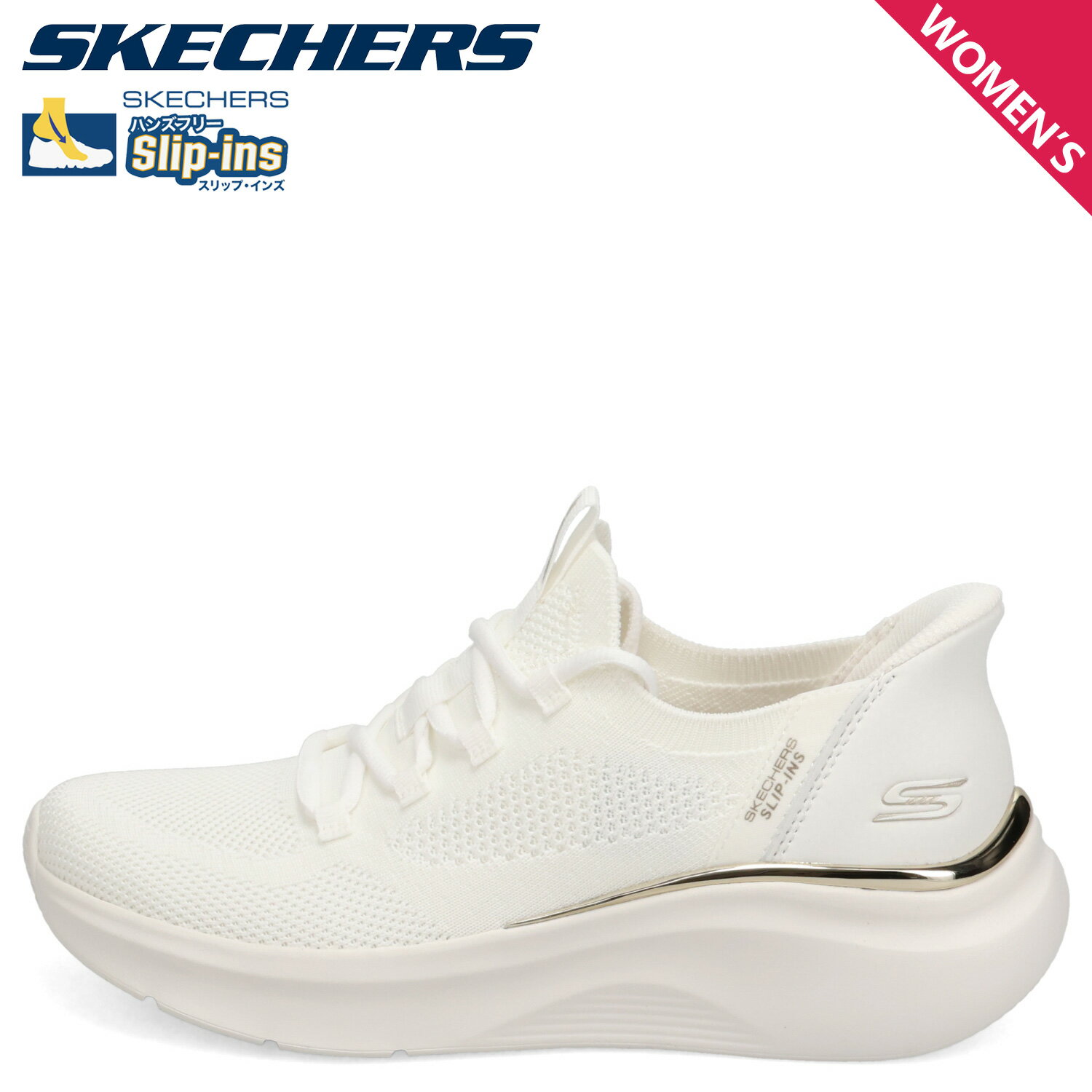 【最大1000円OFFクーポン配布中】 SKECHERS SLIP-INS BOBS SPORT B LOVE TRUE DELIGHT スケッチャーズ スリップインズ ボブス スポート B ラブ トゥルー デライト スニーカー レディース ホワイト 白 117617のサムネイル