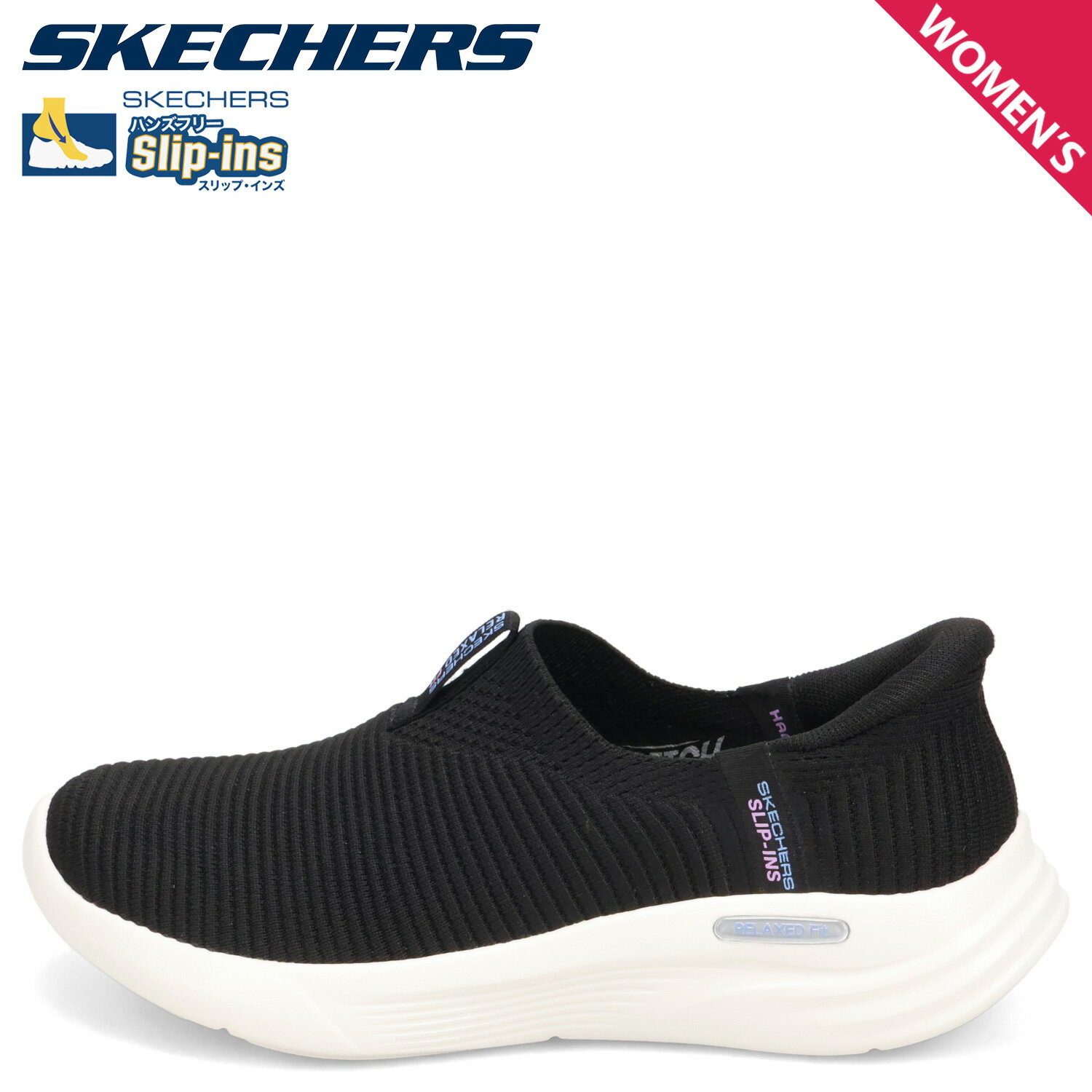 SKECHERS SLIP-INS RELAXED FIT SPORT スケッチャーズ スリップイン