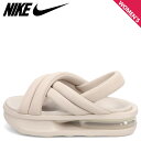 ナイキ NIKE エアマックスアイラ サンダル レディース 厚底 AIR MAX ISLA SANDAL ベージュ IH2052-299
