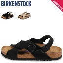 BIRKENSTOCK Tulum II VL/NB SFB LEVE ビルケンシュトック サンダル ストラップサンダル トゥルム II レディース ブラック ベージュ 黒