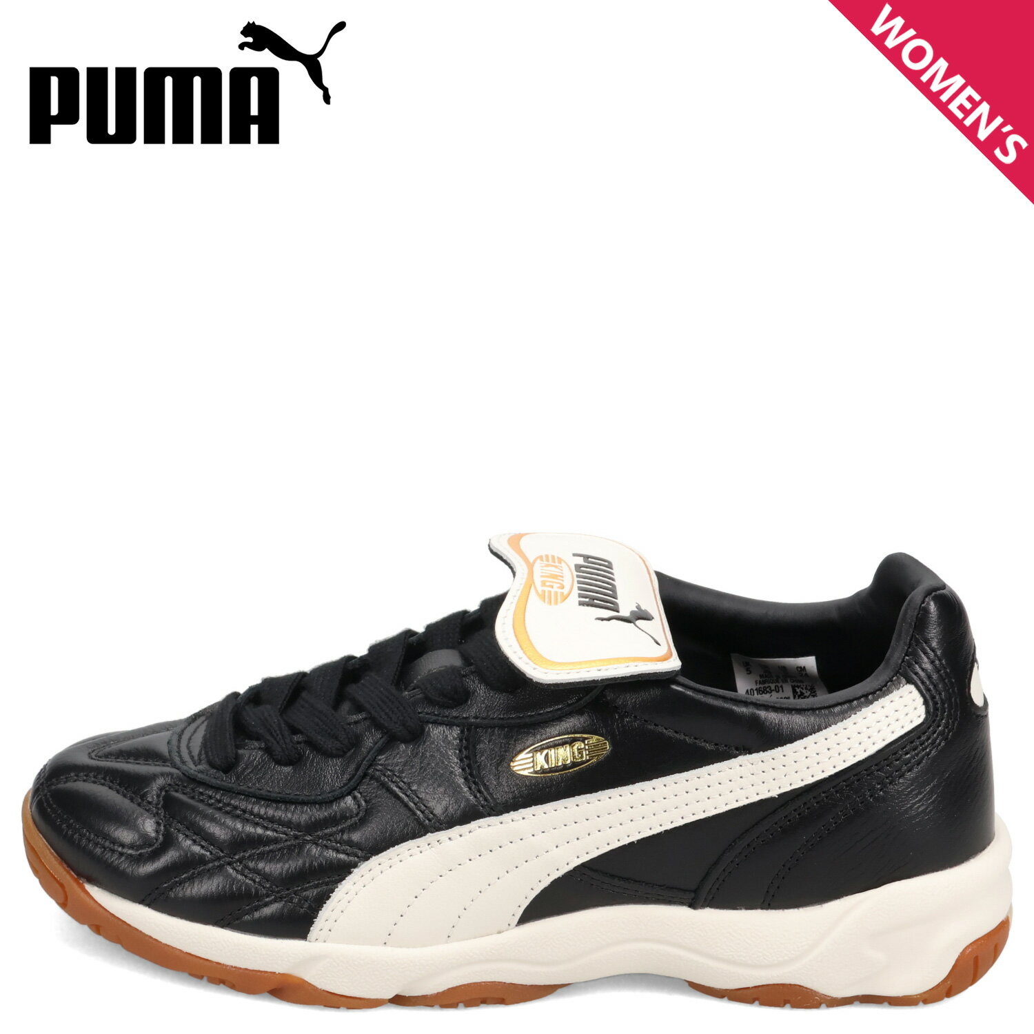 PUMA KING INDOOR プーマ スニーカー キング インドア レディース ブラック 黒 401683