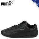 PUMA SPEEDCAT FULL LTHR プーマ スニーカー スピードキャット フルレザー メンズ レディース ブラック 黒 405449