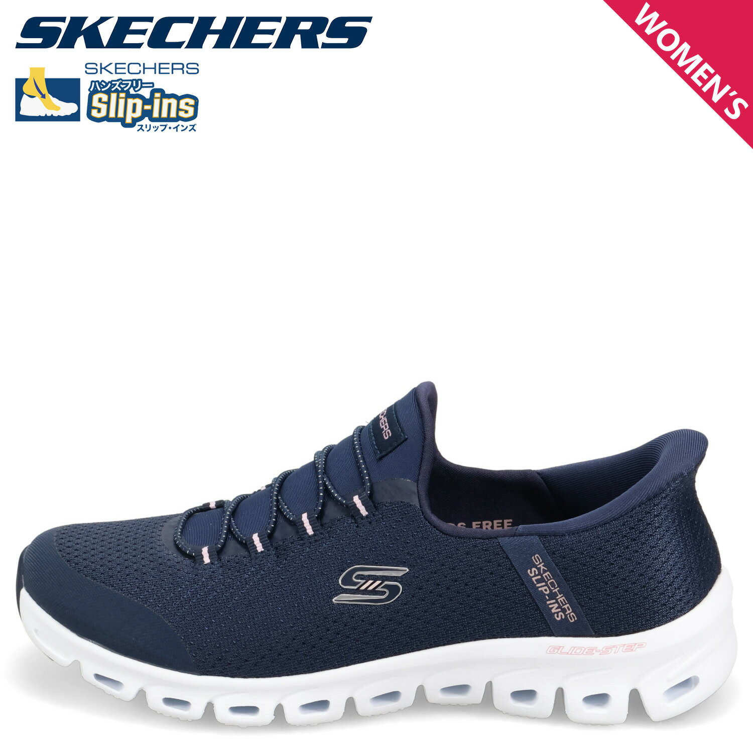 SKECHERS SLIP-INS GLIDE-STEP スケッチャーズ スリップインズ グライドステップ パースート スニーカー スリッポン レディース ネイビー 104547