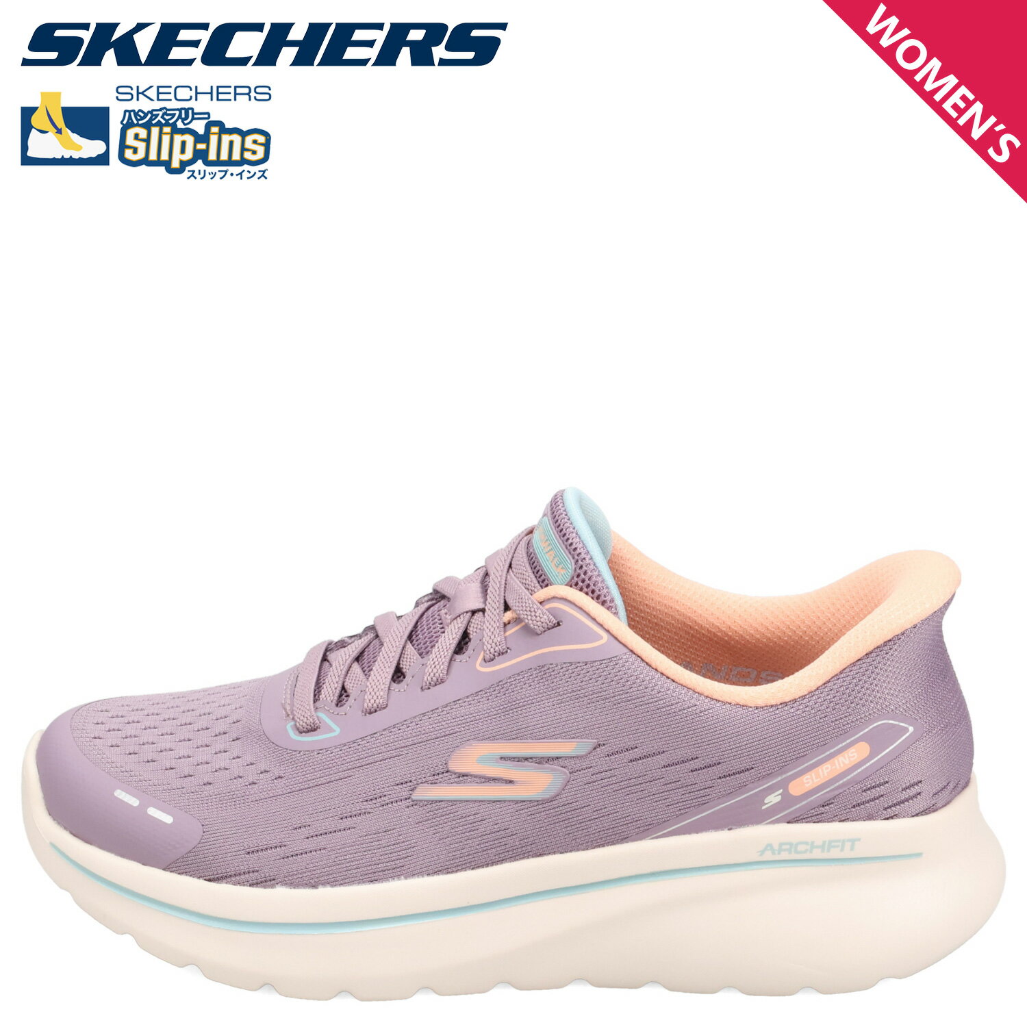 SKECHERS SLIP-INS RELAXED FIT GO WALK ARCH FIT N JOY スケッチャーズ スリップインズ リラックスドフィット ゴーウォーク アーチフィット Nジョイ スニーカー レディース パープル 125840-MVE