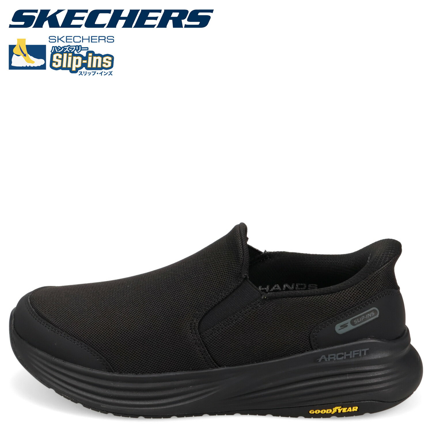 【最大1000円OFFクーポン発行中】 SKECHERS SLIP-INS GO WALK STABILITY 2.0 スケッチャーズ スリップインズ ゴーウォーク スタビリティ2.0 スニーカー スリッポン メンズ ブラック 黒 217000
