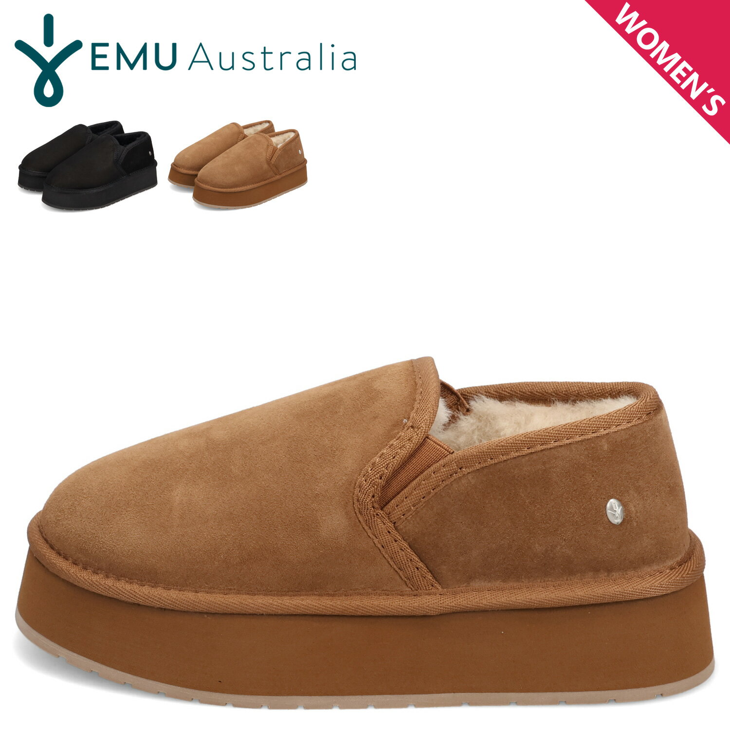 emu STINGER REEF FLARE G~[ u[c [gu[c Xb| fB[X V[vXL ubN `FXibg  W13314