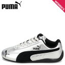 PUMA SPEEDCAT METALLIC プーマ スピードキャット メタリック スニーカー レディース シルバー 403689