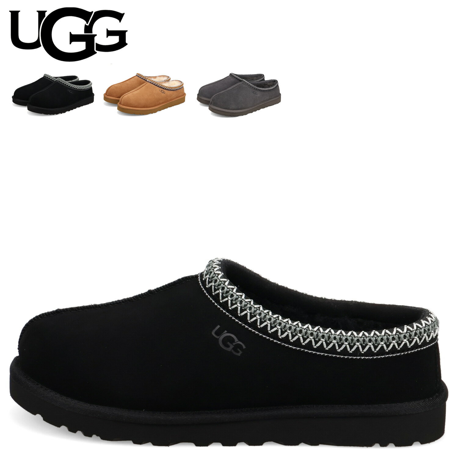 �ں���1000��OFF�����ݥ�ȯ����� UGG TASMAN II ���� ����åݥ� ����å� �����ޥ� II ��� Ķ���� �֥�å� �֥饦�� ������ ����...