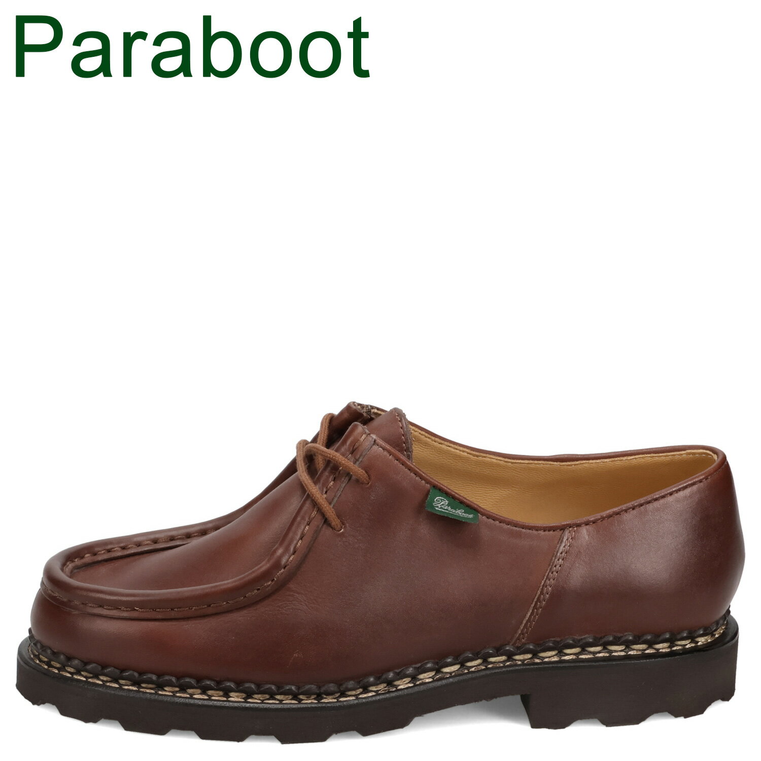 楽天市場】パラブーツ ダックスの通販