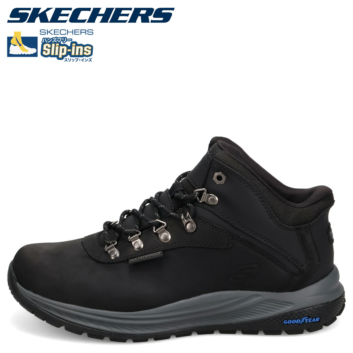 【最大1000円OFFクーポン発行中】 SKECHERS SLIP-INS MEROE スケッチャーズ スリップインズ リラックスドフィット メロエ パイクマン ブーツ ハイキングブーツ メンズ 幅広 防水 防滑 ブラック 黒 205285WW
