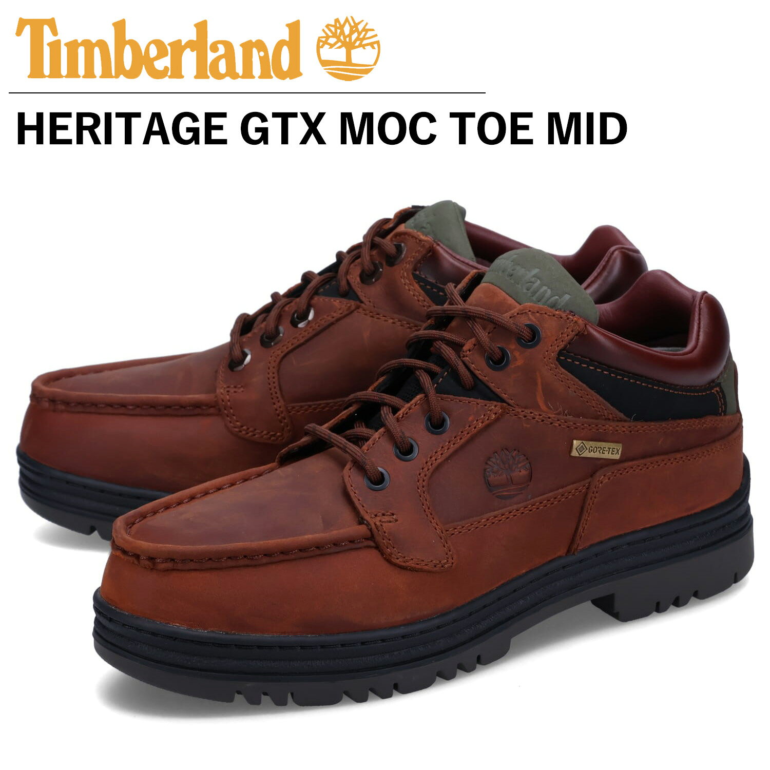 Timberland HERITAGE GTX MOC TOE MID ティンバーランド ヘリテージ ...