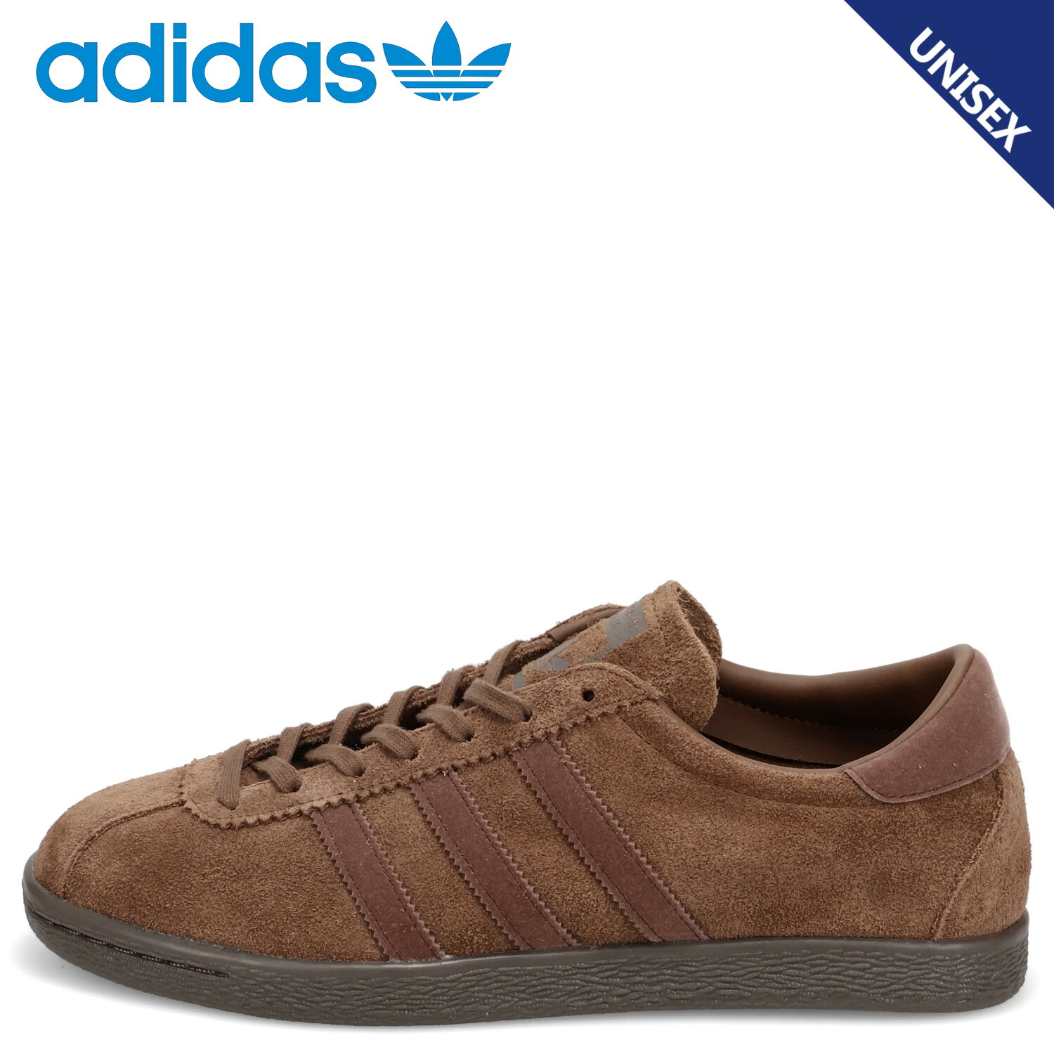 adidas Originals TOBACCO アディダス オリジナルス スニーカー タバコ メンズ レディース ブラウン KH9634