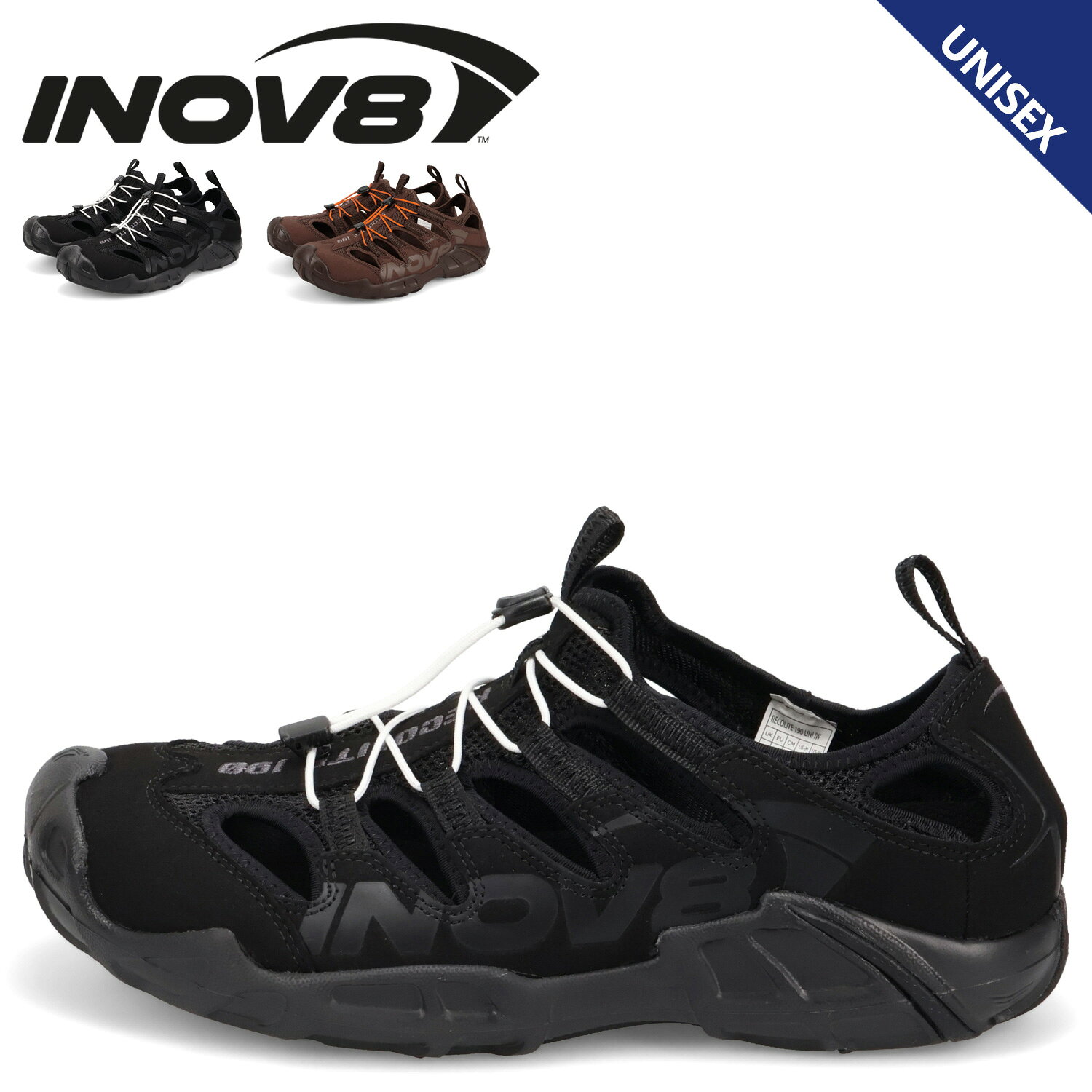 楽天市場】inov－8（靴サイズ（cm）28.0）の通販