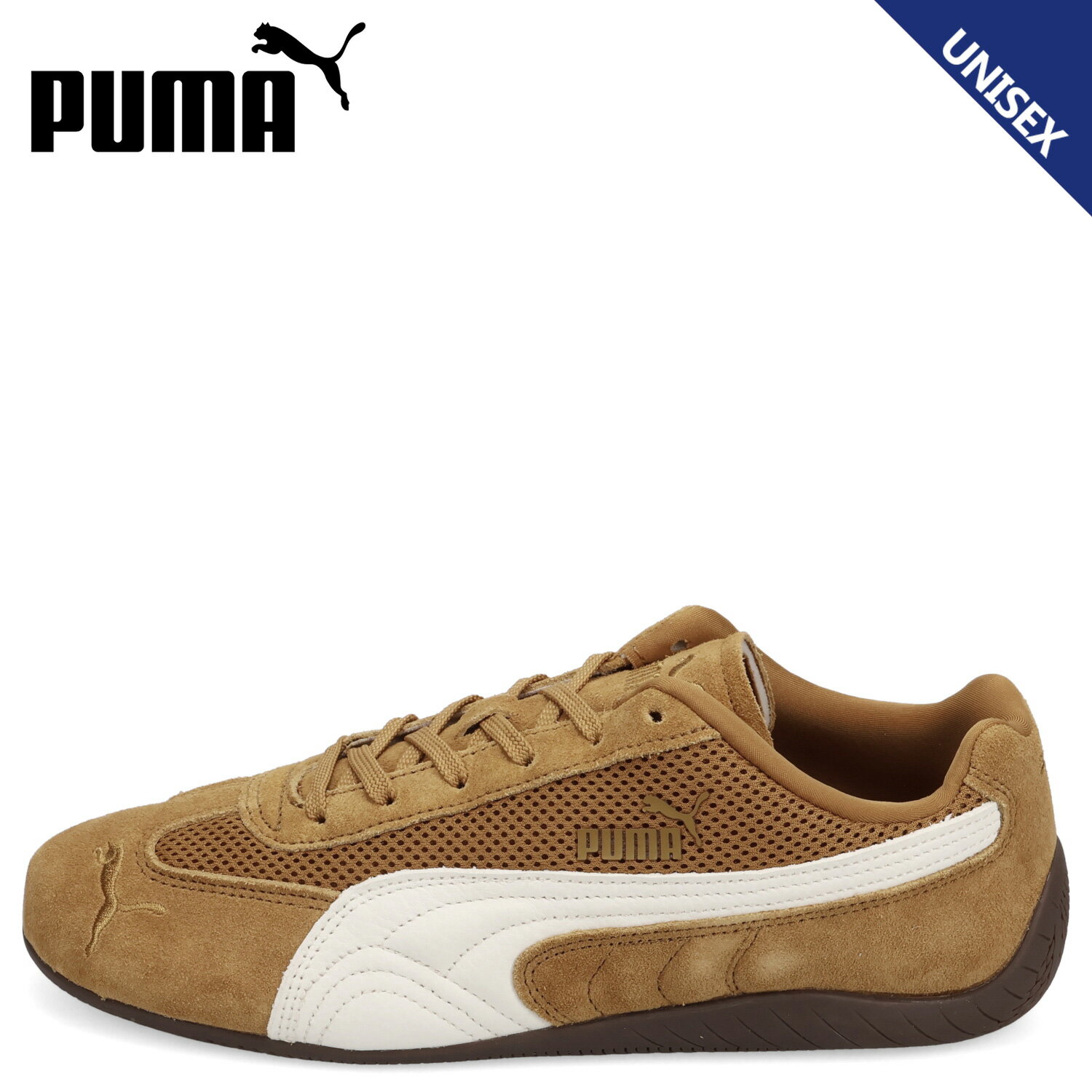 【最大1000円OFFクーポン】 PUMA SPEEDCAT MESH プーマ スピードキャットメッシュ スニーカー メンズ レディース ゴールド 404370