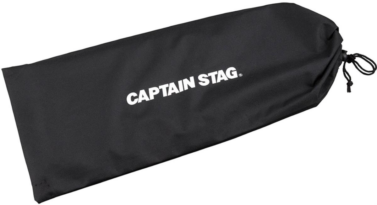 CAPTAIN STAG キャプテンスタッグ フィールドスクリーン 焚き火台 グリル 灰受け キャンプ ステンレス プレート 【取り寄せ品】