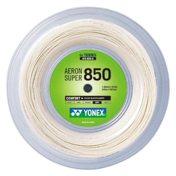 【最大1000円OFFクーポン】 Yonex ヨネックス エアロンスーパー850240mロール 【取り寄せ品】