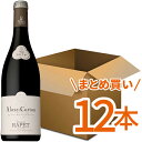 【1ケース12本】 ドメーヌ ラペ アロース コルトン [2019] ≪ 赤ワイン ブルゴーニュワイン ≫