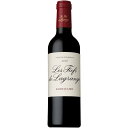 ■お取寄せ レ フィエフ ド ラグランジュ (ハーフボトル) [2020] 375ml ≪ 赤ワイン ボルドーワイン ≫