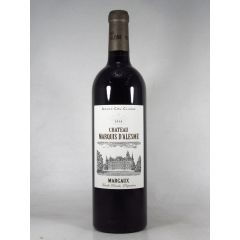 原語表記：Bordeaux Margaux Ch.Marquis d'Alesme[2019]ワイン生産地： フランス/ボルドー/メドック/マルゴー品種： カベルネソーヴィニヨン55％、メルロー35％、カベルネフラン7％、プティヴェルド3％容量： 750mlワイン分類： スティル ワイン色： 赤ワイン甘-辛： 辛口Wine Score:ワイン アドヴォケイト： -点ワイン スペクテイター： -点Awards： -