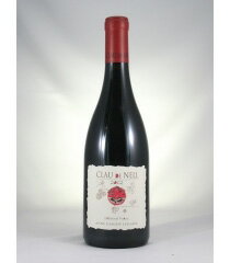 ■クロー・ド・ネル　アンジュ　ルージュ　　カベルネフラン[2012](750ml)赤 CLAU de NELL Anjou Rouge Cabernet Franc[2012]【出荷：7〜10日後】