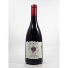  ����� �N���[ �h �l�� �A���W�� ���[�W�� �J�x���l �t���� [2014] �� �ԃ��C�� �����[�����C�� ��