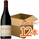 ※●この商品は、ケース販売商品です。●ラベルに、破れや汚れなどがある場合がございます。●環境保護への取り組みとして、ケース販売商品は、メーカーより弊社倉庫に納入された段ボール箱を、そのまま利用し配送いたします。赤系果実、奥から黒系果実を感じる凝縮感ある香り。ほのかなミネラルを思わせる風味があり、緻密でシルキーな口あたりのエレガントなワインです。1975年と1980年に植樹された7つの区画のブドウをブレンド。除梗し、タンクで発酵後、樽(新樽10％)で18ヶ月熟成させます。■ドメーヌ・クリスチャン・クレルジェについてドメーヌ・クリスチャン・クレルジェは、数少ないブルゴーニュ/ヴージョを拠点とするドメーヌで4代にわたり家族で営んでいます。1876年に、ポール・クレルジェとジャンヌ・モンジャールによって設立されました。現在は、クリスチャン・クレルジェと妻のイザベルが担っており、2013年から子供達もドメーヌに参画しています。ブルゴーニュのヴージョ、シャンボール・ミュジニーを中心に6ha所有しています。1990年から除草剤の使用を止め、リュット・レゾネで栽培をしていましたが、2013年からビオロジックへ転換することを決意し、2017年にビオ認証を取得しています。非常にピュアな果実味を兼ね備え、テロワールがよく表現された、緻密で繊細なテクスチャーのエレガントなワインを生み出しています。原語表記：DOMAINE CHRISTIAN CLERGET CHAMBOLLE MUSIGNY[2019]ワイン生産地： フランス/ブルゴーニュ/コートドニュイ/シャンボールミュジニー品種： ピノノワール100％容量： 750mlワイン分類： スティル ワイン色： 赤ワイン軽-重： 重口Wine Score:ワイン アドヴォケイト： -点ワイン スペクテイター： -点Awards： アランメドウズ：87-90点、ジャンシス ロビンソン：16/20点