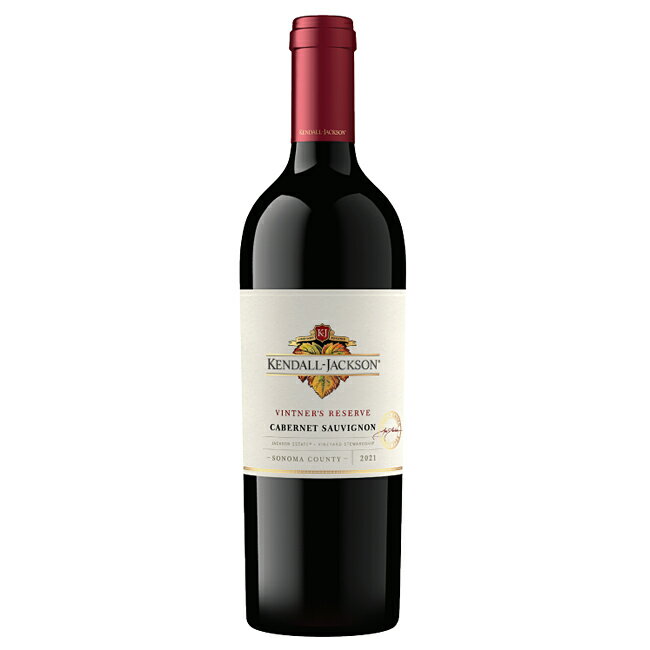ケンダル ジャクソン ヴィントナーズ リザーヴ カベルネソーヴィニヨン [2021] ≪ 赤ワイン カリフォルニアワイン ソノマ ≫