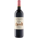 ■お取寄せ ラ グラヴェット ド セルタン [2021] ≪ 赤ワイン ボルドーワイン 高級 ≫