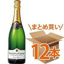 ■【12本セット】 シャンパーニュ ボーモン デ クレイエール グランド レゼルヴ ブリュットNV　Champagne Beaumont des Crayeres Grande Reserve Brut NV【S】【出荷：7〜10日後】