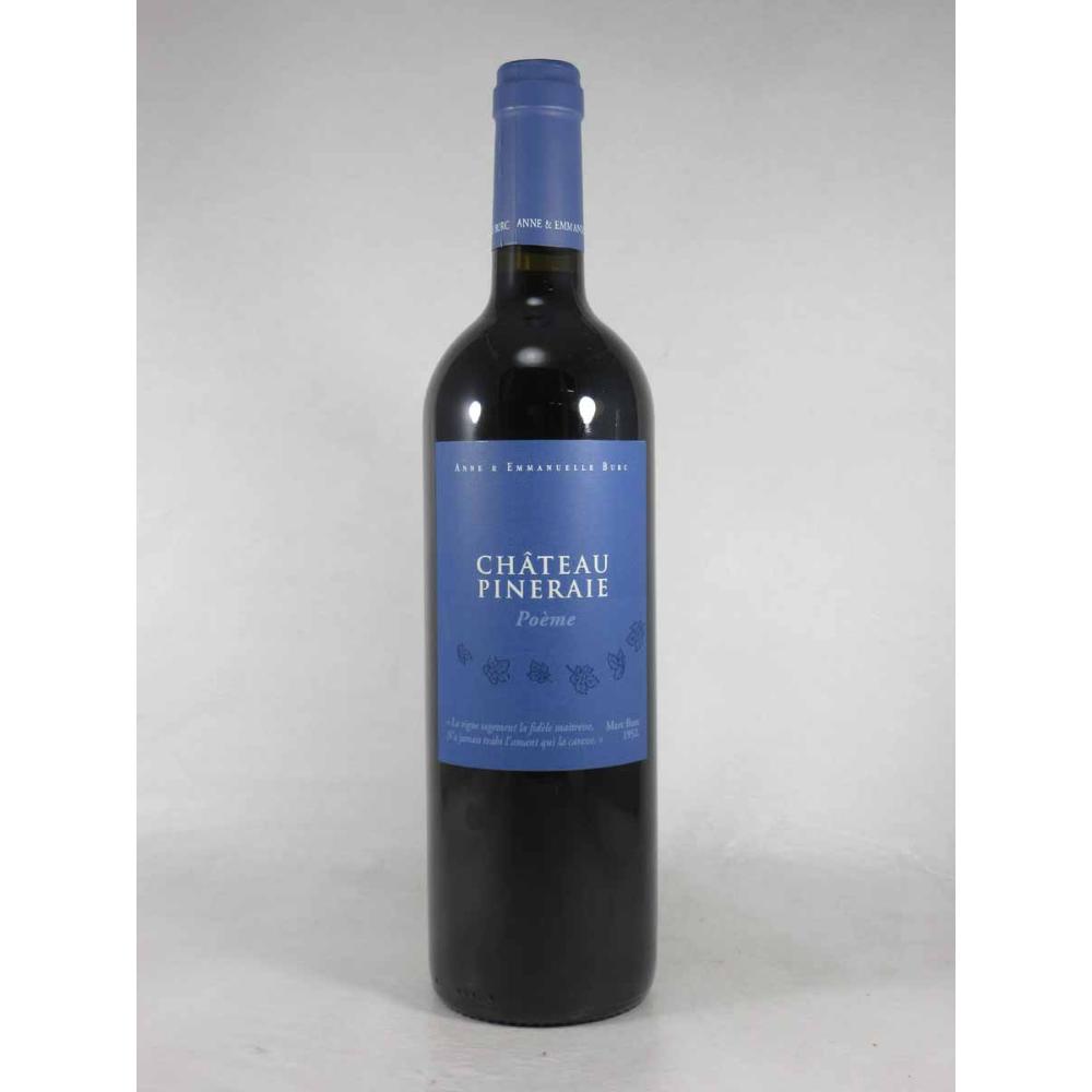 ■お取寄せ シャトー ピネレ カオール キュヴェ ポエム [2021] ≪ 赤ワイン 南西地方ワイン ≫