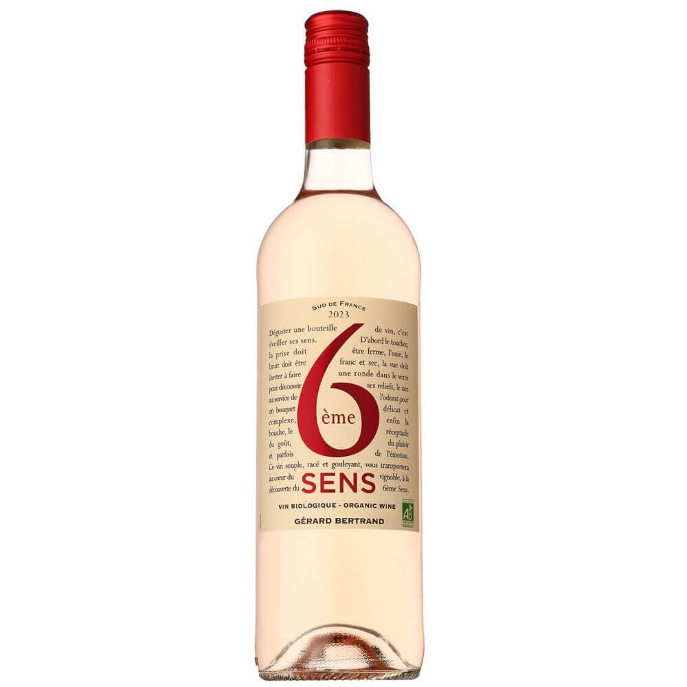 ■お取寄せ ジェラール ベルトラン シジエム サンス ロゼ （スクリュー） [2023] ≪ ロゼワイン ラングドック・ルーションワイン ≫