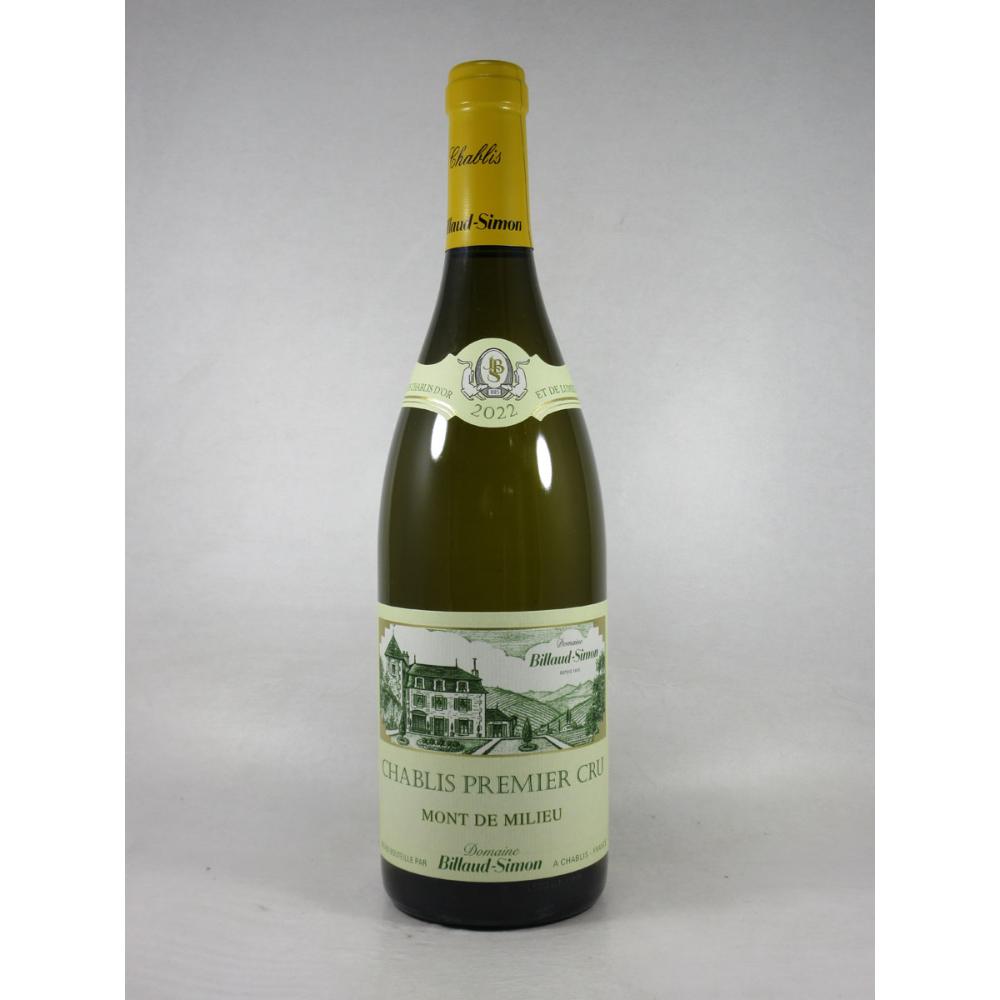 楽天市場】シャブリプルミエクリュ モンドミリューの通販