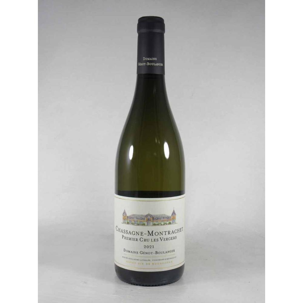  ����� �W�F�m �u�[�����W�F�[�� �V���T�[�j�� �������b�V�F �v���~�G �N���� �� ���F���W�F [2021] �� �����C�� �u���S�[�j�����C�� ���� ��