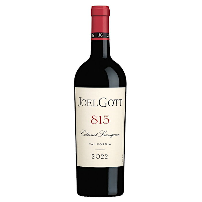 ジョエル ゴット 815 カベルネソーヴィニヨン カリフォルニア 2022 ≪ 赤ワイン カリフォルニアワイン ≫