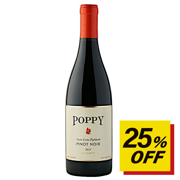 楽天市場】ピカソ 絵（赤ワイン｜ワイン）：ビール・洋酒の通販