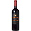 ■お取寄せ テレザ ライツ デカノ ロッソ [2020] ≪ 赤ワイン イタリアワイン ≫