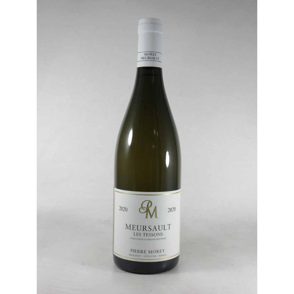  ����� �s�G�[�� ���� �����\�[ �� �e�\�� [2020] �� �����C�� �u���S�[�j�����C�� ���� ��