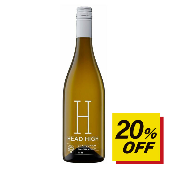 ヘッド ハイ シャルドネ ソノマ カウンティ [2023] ≪ 白ワイン カリフォルニアワイン ソノマ ≫