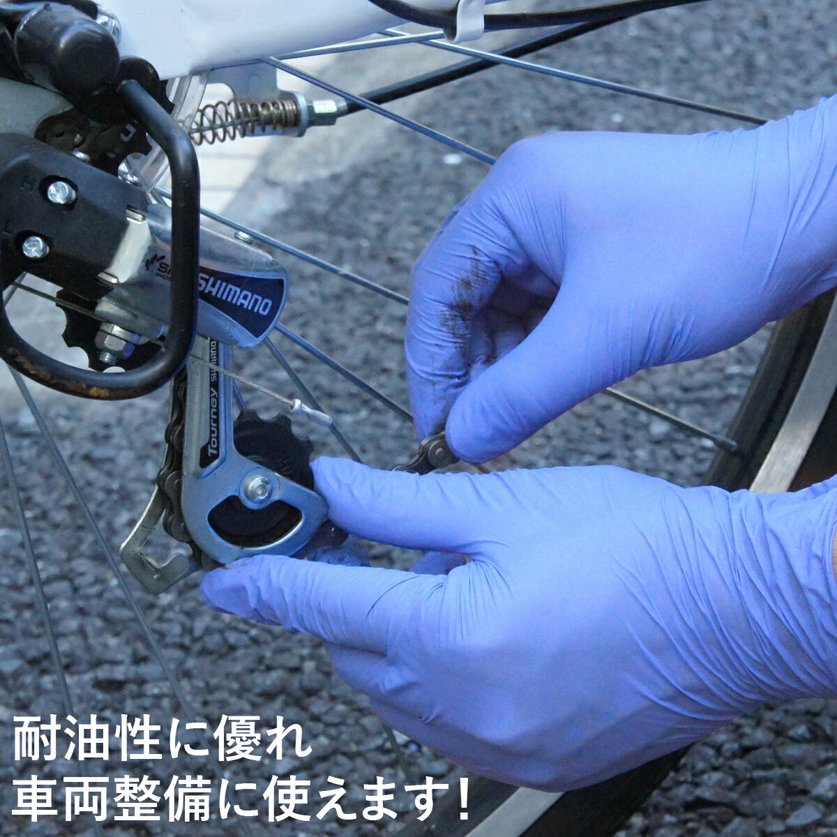 ニトリル100 ブルー パープル ニトリル 粉無し ディスポ 食品 加工 ニトリル手袋 オカモト Om 387b 青 食品衛生法 使い切り手袋 介護 0枚入り 使い捨て 医療 パウダーフリー 調理 激安な 粉なし 1箱 紫 フィット ニトリル100 ブルー パープル ニトリル 粉無し ディスポ 食品 加工 ニトリル手袋 オカモト Om 387b 青 食品衛生法 使い切り手袋 介護 0枚入り 使い捨て 医療 パウダーフリー 調理 激安な 粉なし 1箱 紫 フィット