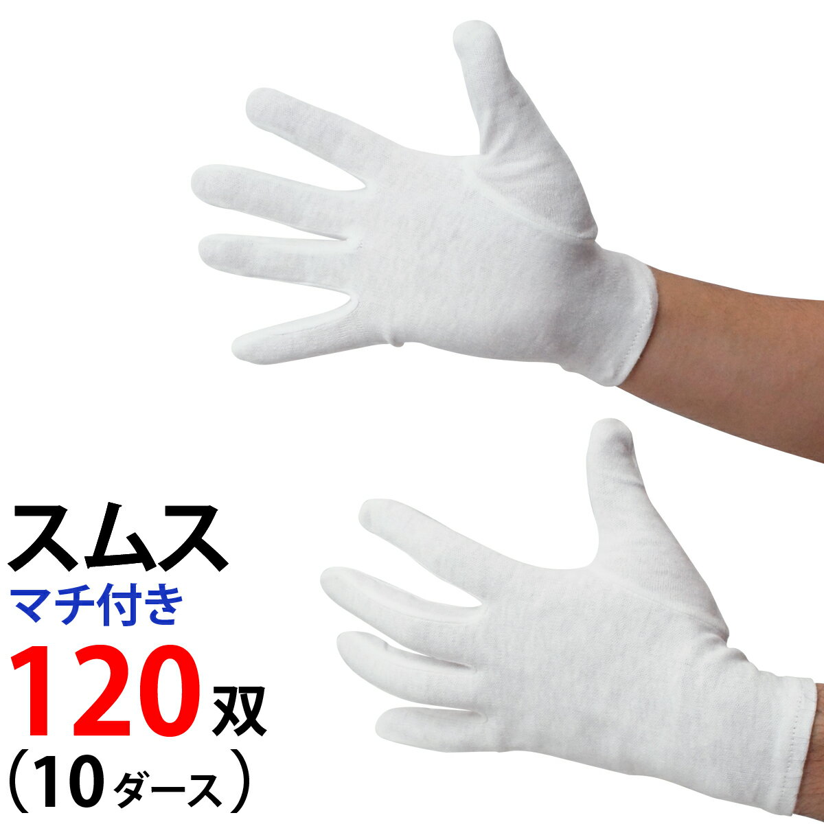 TRUSCO 耐切創ロング手袋 PU #5 M TCRG-5PUL-M 1双 作業中の切創リスクを軽減 安心 安全 の耐切創ロング手袋 鉄鋼・機械・プレス作業に最適 PU素材で快適な装着感 #5サイズM TCRG-5PUL-M 1双