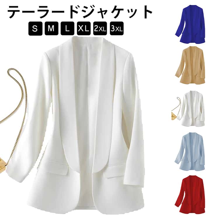 乐天商城 - レディース ビジネス 春 スプリングコート シャツジャケット スーツジャケット 夏 カジュアル 秋服 テーラードジャケット サマージャケット スーツ 洗える 薄手 ブレザー フォーマル ジャケット 通勤 軽量 春服 夏服 オフィス 大きいサイズ 冷房対策