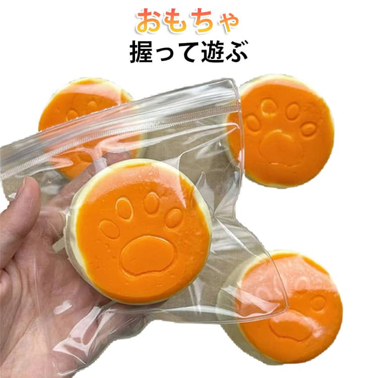 乐天商城 - おもちゃ フワフワ ぬいぐるみ スクイーズ ストレス解消 スクイーズ バラエティー 低反発 モモ かわいい ケーキ ままごと 水感スクイーズ 伸縮性スティッキーボール もも かわいい 握る スクイーズ もちもち おしゃれ お菓子 オシャレ 握って遊ぶ